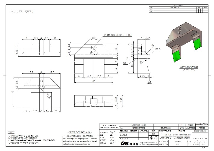 화면 캡처 2025-09-22 192216.jpg