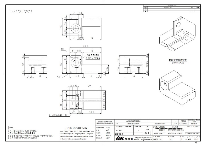화면 캡처 2025-09-22 192315.jpg